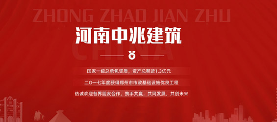 歐冠瘋狂夜：共誕生43粒進(jìn)球，出現(xiàn)5張紅牌